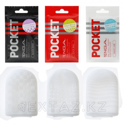 TENGA Pocket Мастурбатор Wave Line от sex shop Extaz фото 6