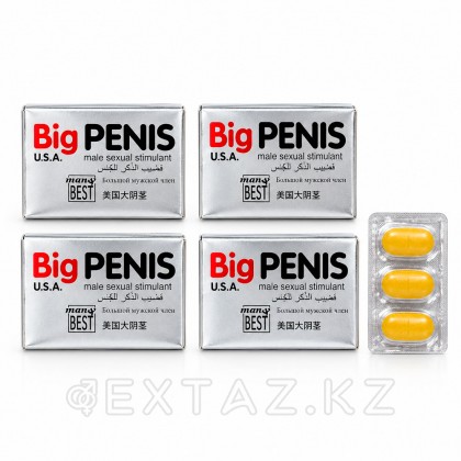 Мужской возбудитель Big Penis, 12 табл. от sex shop Extaz фото 4
