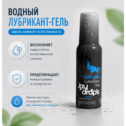 JOYDROPS Смазка вагинальная на водной основе 100 мл от sex shop Extaz фото 2