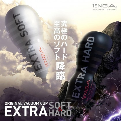 Мастурбатор Tenga Original Vacuum Cup Extra Strong от sex shop Extaz фото 2