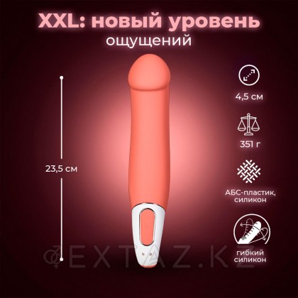 Вибратор для точки G Satisfyer Vibes Master 23.5 см от sex shop Extaz фото 3