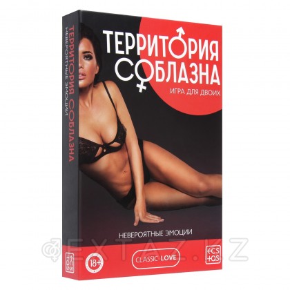 Игра для двоих «Территория соблазна. Невероятные эмоции», 3 в 1 (50 карт, наручники, плётка) от sex shop Extaz фото 3