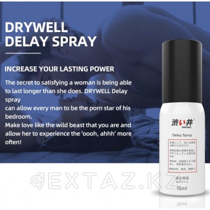 Спрей для продления DryWell - натуральная формула, 15 мл. от sex shop Extaz фото 2