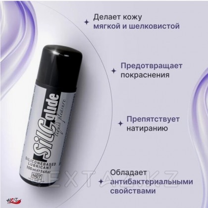 Лубрикант на силиконовой основе Silcglide siliconebased lubricant HOT 100 мл. от sex shop Extaz фото 3