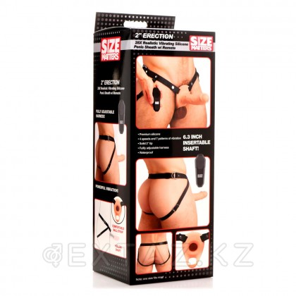 Фаллопротез с вибрацией Size Matters 2