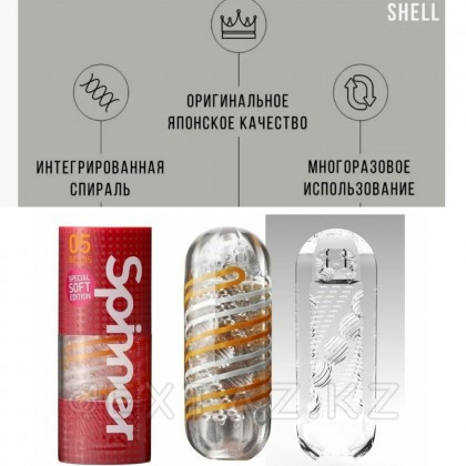 TENGA SPINNER Мастурбатор Beads от sex shop Extaz фото 5