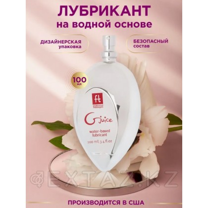 Лубрикант на водной основе Gvibe Gjuice Water, 100 мл от sex shop Extaz фото 3