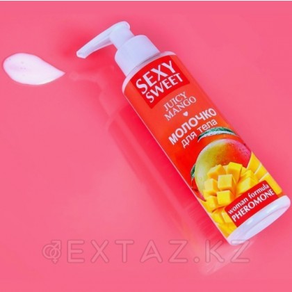 Молочко для тела SEXY SWEET JUICY MANGO с феромонами, 150 г от sex shop Extaz фото 4