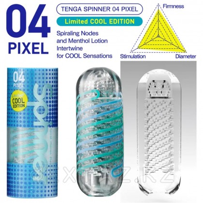 TENGA SPINNER Мастурбатор Pixel от sex shop Extaz фото 7
