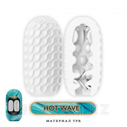 Двухсторонний мастурбатор Hot wave от sex shop Extaz фото 2