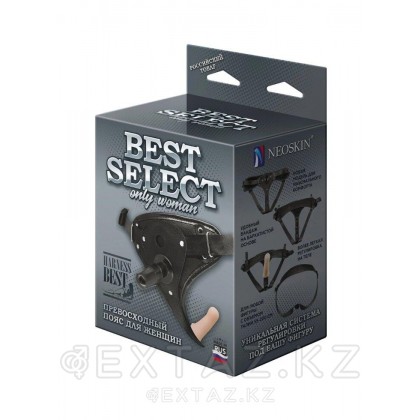 Пояс BEST SELECT укомплектованный внутренней насадкой от sex shop Extaz фото 5