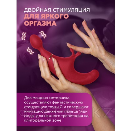 Стимулятор клитора и точки G Fusion от Adrien Lastic от sex shop Extaz фото 7
