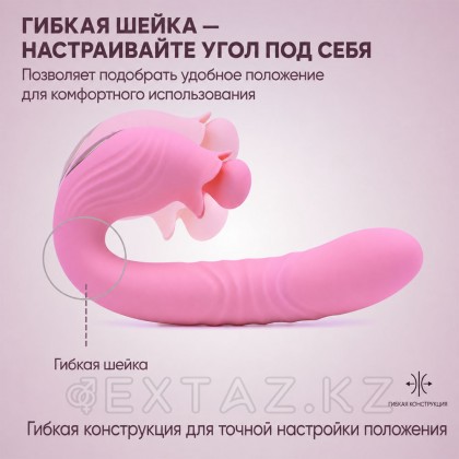 Вибратор Selove Campanula розовый от sex shop Extaz фото 9