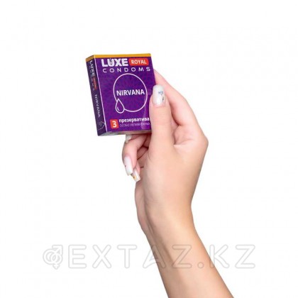 Презервативы LUXE ROYAL Nirvana 3 шт.  (гладкие, с увеличенным количеством силиконовой смазки) от sex shop Extaz фото 9