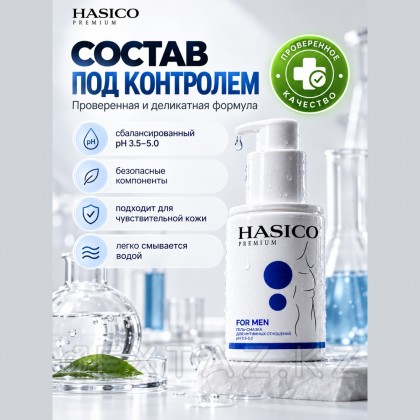 Смазка Hasico Premium for Men, 100 мл от sex shop Extaz фото 5