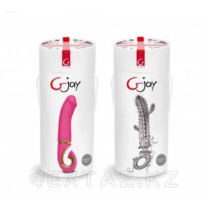 Эргономичный вибратор от Gvibe - Gjay, 22 см от sex shop Extaz