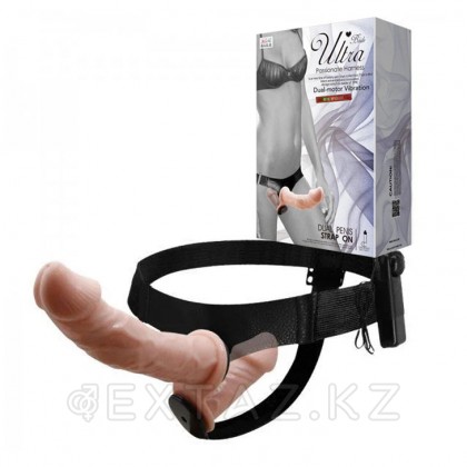 Cтрапон двойной с вибрацией Ultra Baile от sex shop Extaz