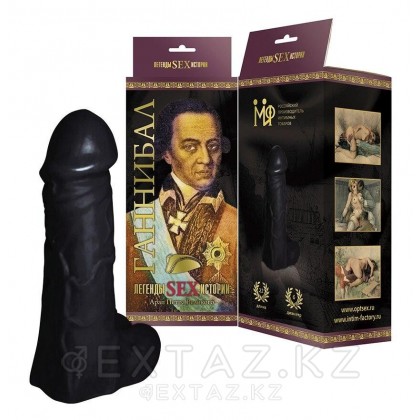 Фаллоимитатор Джага-Джага Ганнибал, 23×6 см от sex shop Extaz фото 2