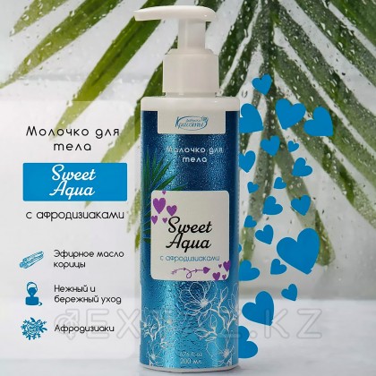 Молочко для тела «SWEET AQUA» с афродизиаками, 200 мл от sex shop Extaz фото 4