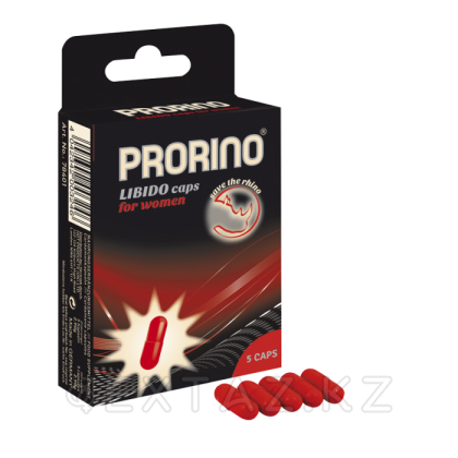 Биологически активная добавка к пище Ero black line PRORINO Libido Caps 5 шт. от sex shop Extaz