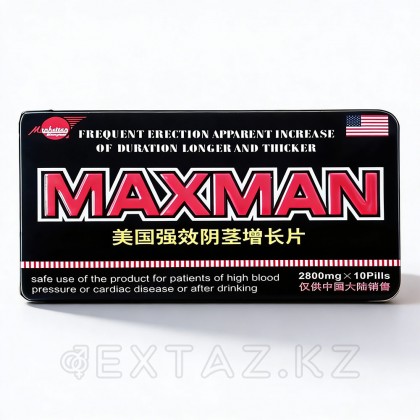 Мужской возбудитель Макс мен (10 шт) от sex shop Extaz