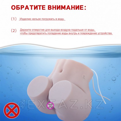 Реалистичный двойной мастурбатор с вибрацией и функцией всасывания Mignon от sex shop Extaz фото 13