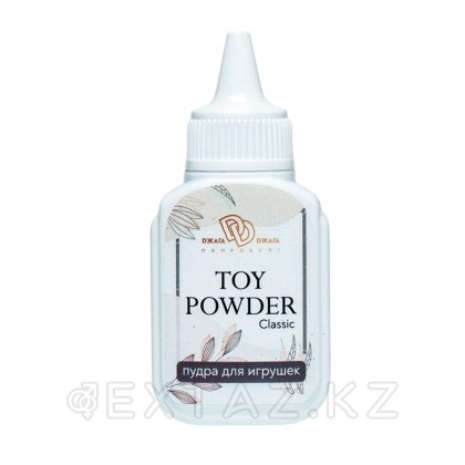 Пудра для игрушек «TOY POWDER Classic», 15 гр от sex shop Extaz