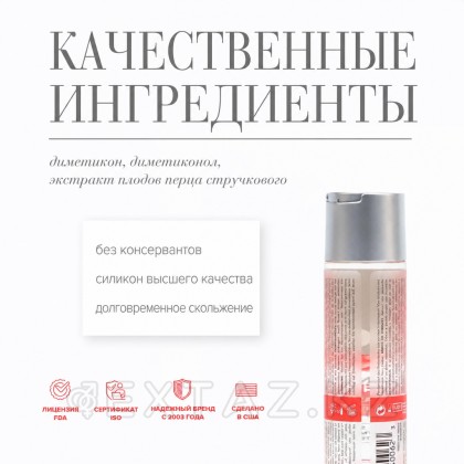 Универсальный массажный гель с согревающим эффектом All-In-One Warm Embrace, 30 мл от sex shop Extaz фото 4