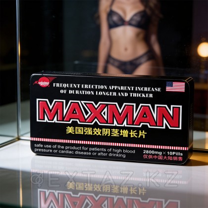 Мужской возбудитель Макс мен (10 шт) от sex shop Extaz фото 5