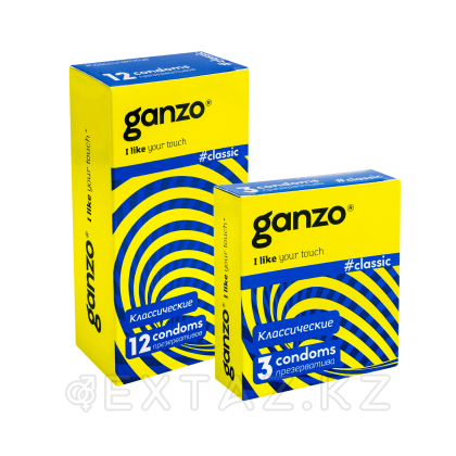 Презервативы GANZO CLASSIC №12 (классические с обильной смазкой) от sex shop Extaz фото 2
