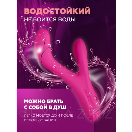 Кролик-вибратор Osci 3 с подогревом и осцилляцией от Lovense от sex shop Extaz фото 2