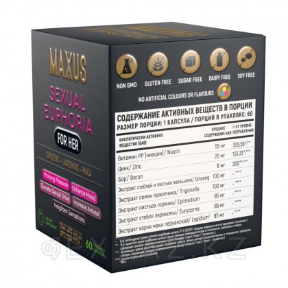 MAXUS БАД Sexual Euphoria for her (Сексуальная Эйфория для нее), 60 капсул от sex shop Extaz фото 7