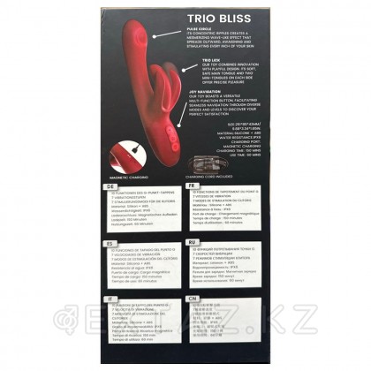 Инновационный вибратор кролик Trio Bliss от Amovibe от sex shop Extaz фото 3