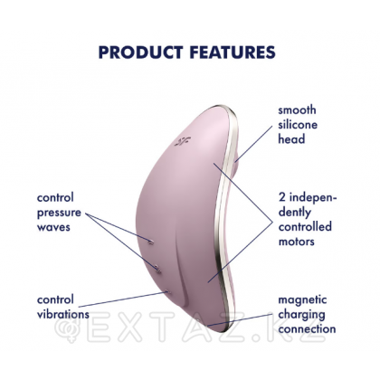 Клиторальный стимулятор с вибрацией Satisfyer Vulva Lover 1 фиолетовый от sex shop Extaz фото 7