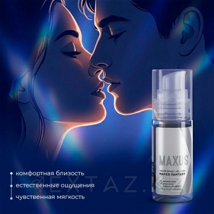 Интимный гель на водной основе MAXUS Naked Fantasy, 50 мл от sex shop Extaz фото 3