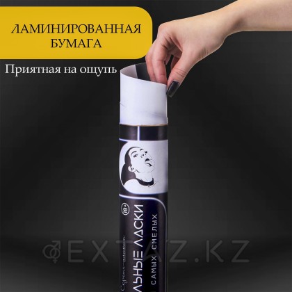 Плакат для двоих Оки-Чпоки 