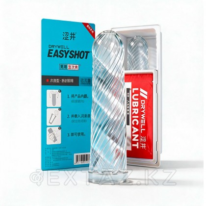 Одноразовый мужской мастурбатор Electric Blue Drywell от sex shop Extaz фото 3