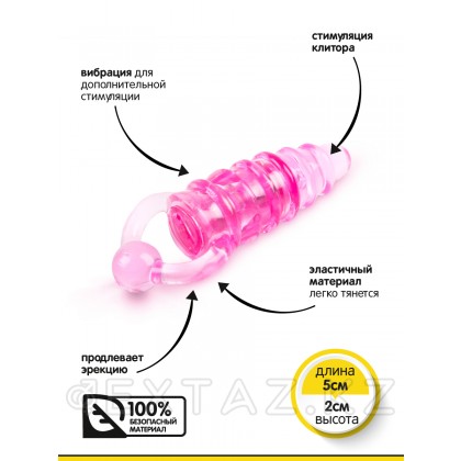 Браззерс - кольцо с клиторальным стимулятором, 5х2 см. Фиолетовый от sex shop Extaz фото 3