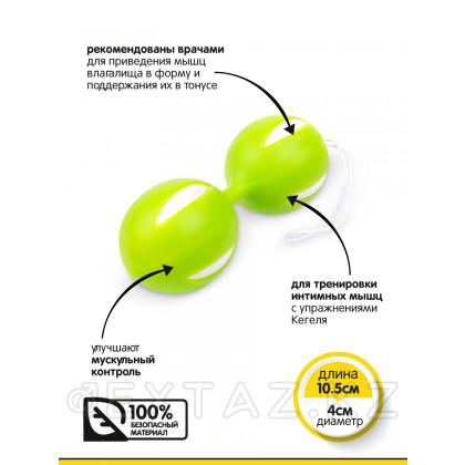 Браззерс - вагинальные шарики с петелькой, 10.5х4 см. Зеленый от sex shop Extaz фото 2