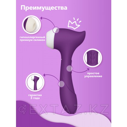 Мистер Факер Joy - клиторальная сосалка с вибрацией, 18.9х8.5 см Фиолетовый от sex shop Extaz фото 21