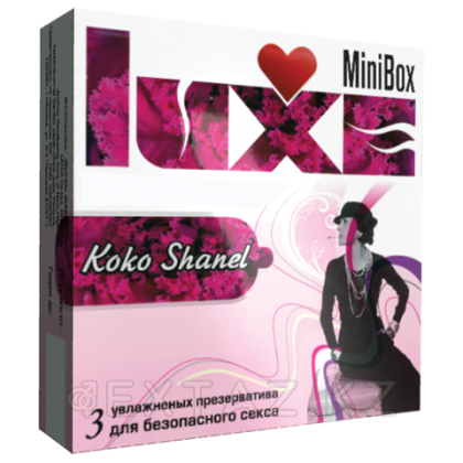 Ароматизированные презервативы Коко Шанель - Luxe Mini Box, 3 шт от sex shop Extaz