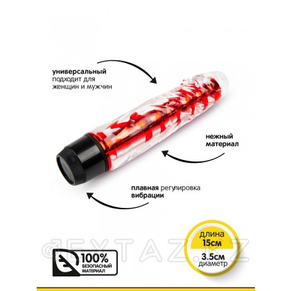 Браззерс- универсальный вибратор, 15х3.5 см. Красный от sex shop Extaz фото 2