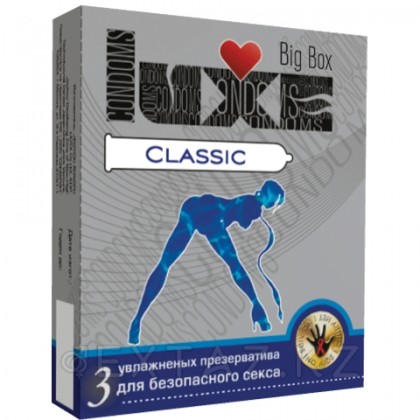 Презервативы LUXE Big Box Classic, 3 шт. от sex shop Extaz