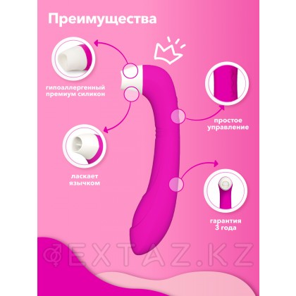 Мистер Факер Snello - клиторальная лизалка с вибрацией, 19.6х3.5 см Розовый от sex shop Extaz фото 14