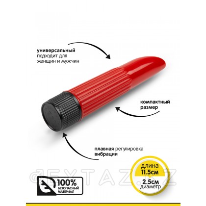 Браззерс- универсальный мини-вибратор, 11.5х2.5 см. Красный от sex shop Extaz фото 2