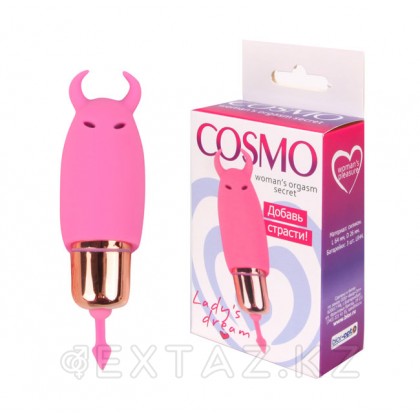 Мини-вибратор Cosmo 6,4 см. Розовый от sex shop Extaz