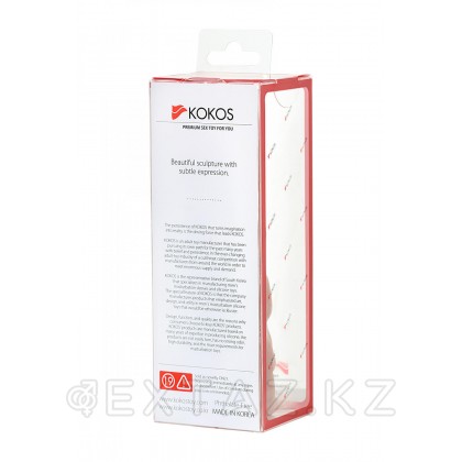 Насадка на фаллос с ребристостью Kokos Extreme Sleeve 011 размер M, 14.7 см Телесный от sex shop Extaz фото 10