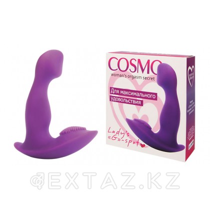 Женский вибратор двойного действия Cosmo 10,5 см. Фиолетовый от sex shop Extaz