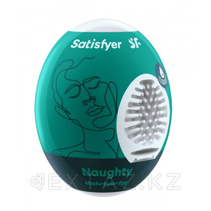 Satisfyer Egg Single Naughty - инновационный влажный мастурбатор-яйцо, 7х5.5 см Белый от sex shop Extaz