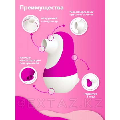 Мистер Факер Pinguino - лизалка+сосалка 2в1, 9.4x6.2 см Розовый от sex shop Extaz фото 16
